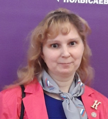 Татьяна Александровна.jpg